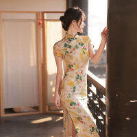 Yourqipao หนุ่ม Cheongsam ที่ดีขึ้นสาวฤดูร้อนอารมณ์ระดับไฮเอนด์กลางความยาวสไตล์จีนผู้หญิง Qipao H Anfu ชุดราตรี