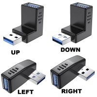 （A TOOT） USB 3.0ชายกับหญิงอะแดปเตอร์เชื่อมต่อปลั๊กต่อสายเคเบิลขยายมุมซ้ายขวาขึ้นลง Coupler แล็ปท็อปพีซี