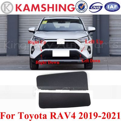 CAPQX อุปกรณ์ตกแต่งรถโตโยต้า RAV4 2019 2020 2021รุ่นใหม่กันชนหน้ารถเบ็ดลากฝาปิดขอเกี่ยวกับลากจูงฝาปิด L