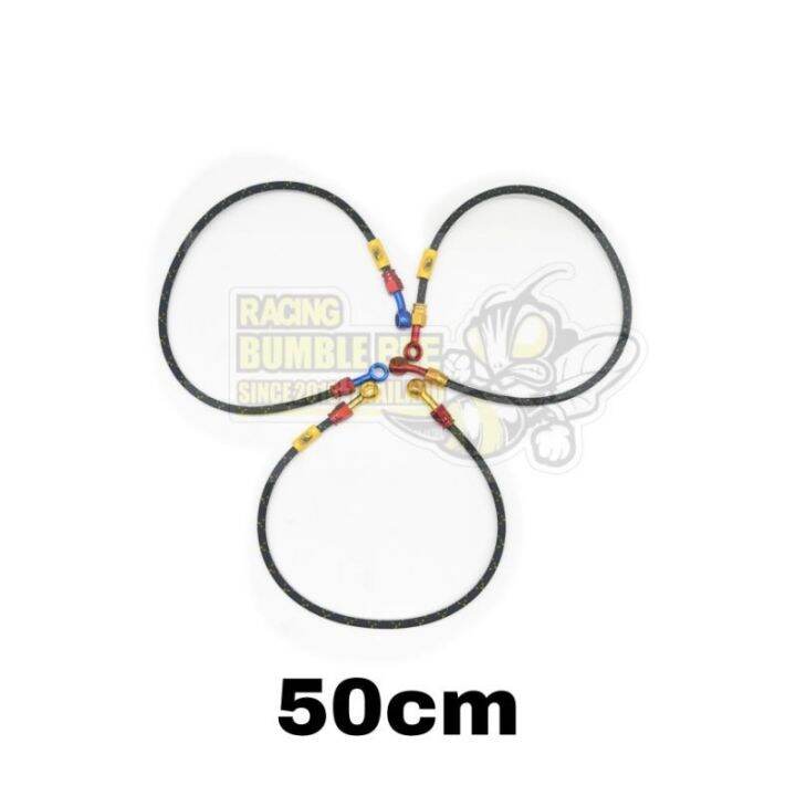 Brake Hose Universal RBB(50/90/100/180/200cm) Lazada PH