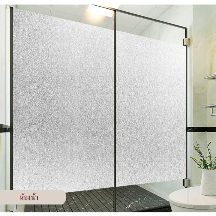 60-200-เซนติเมตรกันน้ำสติ๊กเกอร์ติดกระจก-bath-ประตูกระจกฟิล์มหน้าต่างดอกไม้หน้าต่างฟิล์มสติ๊กเกอร์ความเป็น