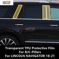 For LINCOLN NAVIGATOR 18-21 B/C-Pillars Transparent TPU Protective Film Anti-Scratch Repair Film Accessories Refit