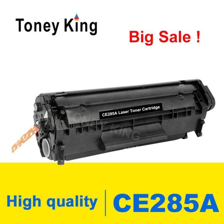 Toney King Toner Cartridge CE285A CE285 285 285A 85A Compatible For HP