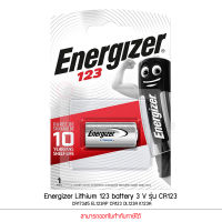 ถ่าน Energizer Lithium 123 battery 3 V รุ่น CR123 CR17345 EL123AP CR123 DL123A K123A