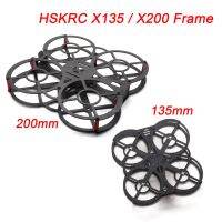 HSKRC FPV Mini 3นิ้ว X135 135มม./5นิ้วโครงคาร์บอนไฟเบอร์คอร์ดคอบเตอร์ X200 200มม. สำหรับมินิโดรนอาร์ซีคอร์ดคอบเตอร์