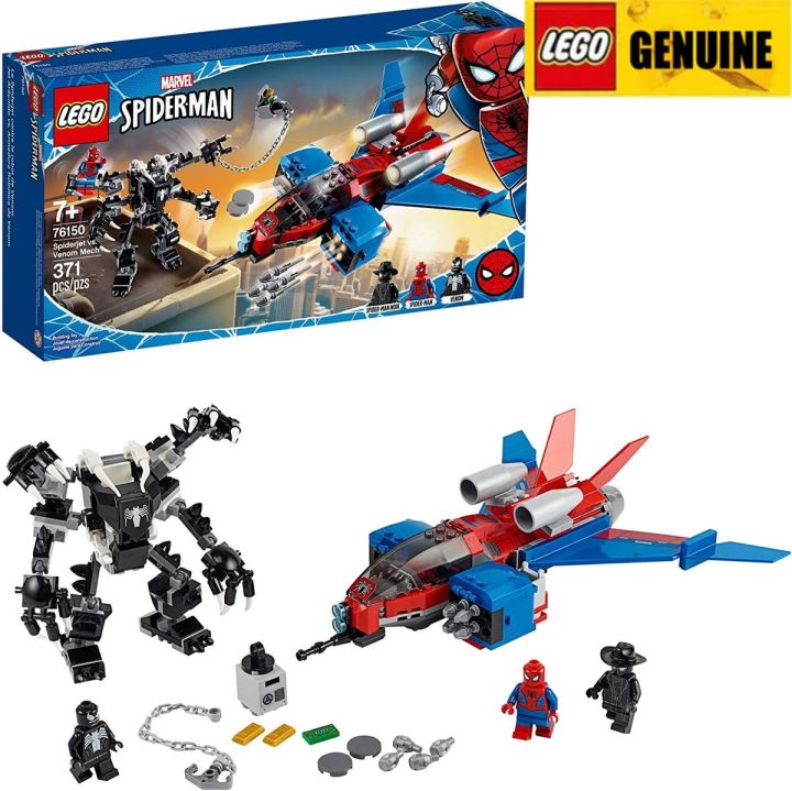 Genuine】LEGO Marvel's Spider-Man Spider Jets và Venom Mechanics 76150 Quà  tặng Siêu anh hùng
