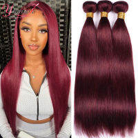 99J 32Inch Straight Human Hair Bundles Burgundy Red Brazilian Human Hair Extension 1/3/4 มัดสานตรงสําหรับผู้หญิงผิวดํา