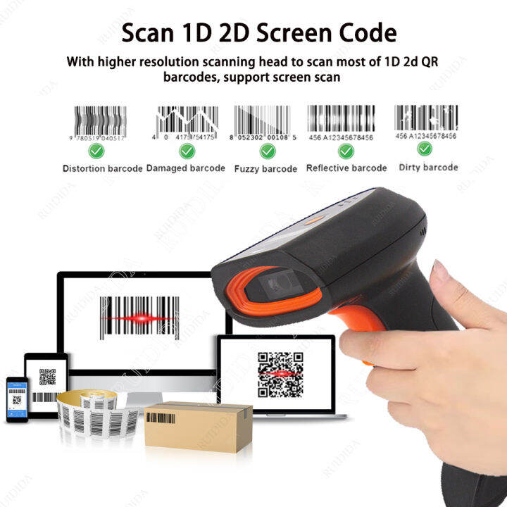 ai-inligent-voice-barcode-scanner-2d-wireless-code-reader-scanner-wireless-2d-bluetooth-bar-code-scanner-qr-code-reader-2d