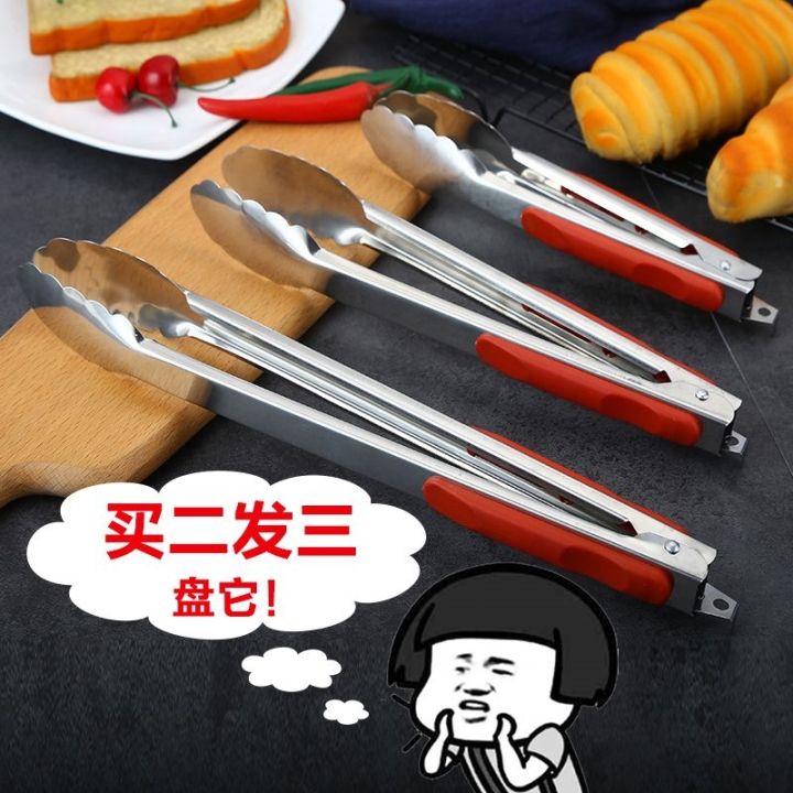 fast-delivery-shoot-2-and-3-stainless-steel-clip-food-clip-thickened-kitchen-grilling-and-anti-scalding-steamed-bun-steak-bread-clip-thickening-and-anti-scaling