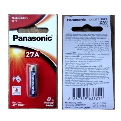 ถ่าน Panasonic รุ่น 27A 12V แพค 1 ก้อน ของแท้ บ.พานาโซนิคซิลเซลล์