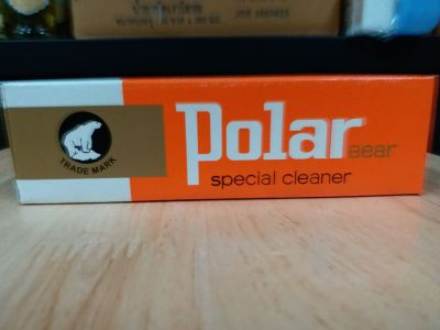 ครีม Polar Bear คลีนเนอร์ ** 1 หลอด**ใช้เช็ดทำความสะอาดเครื่องหนังทุกชนิด คุณภาพดี