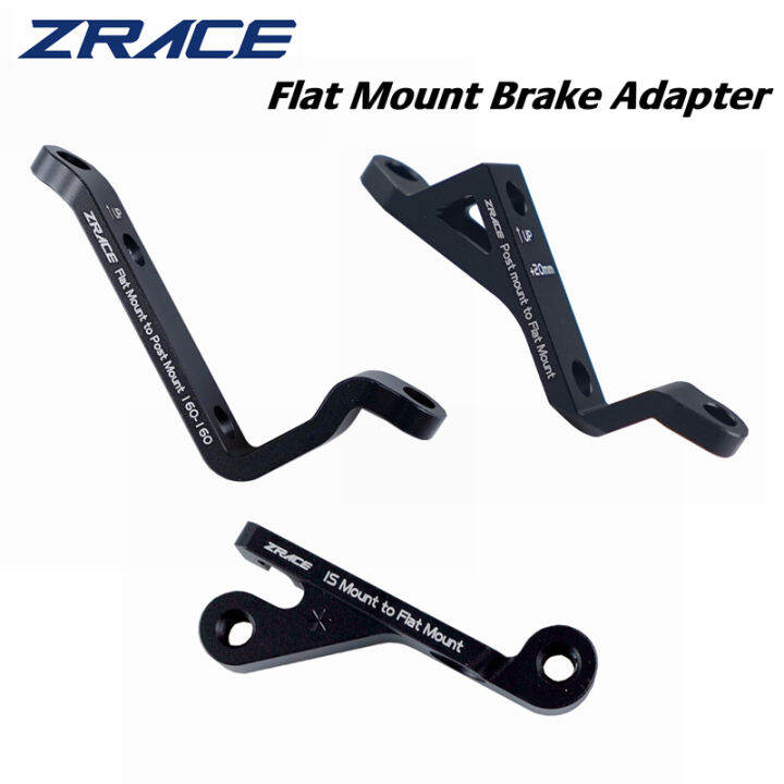 flat mount mountain bike brake