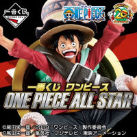 Figure ฟิกเกอร์ งานแท้ 100% แมวทอง Bandai Banpresto Ichiban Kuji จากการ์ตูน One Piece The Movie Stampede วันพีซ เดอะมูฟวี่ Monkey D Luffy มังกี้ ดี ลูฟี่ All Star A Prize Ver Original from Japan Anime อนิเมะ การ์ตูน มังงะ manga Model โมเดล