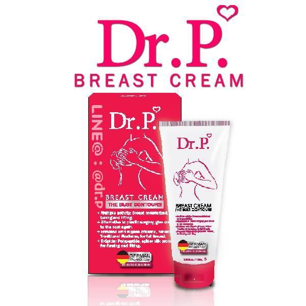 dr-p-breast-cream-ครีมนวดยกกระชับหน้าอก-อัพไซต์หน้าอก-หน้าอกขยาย-100g
