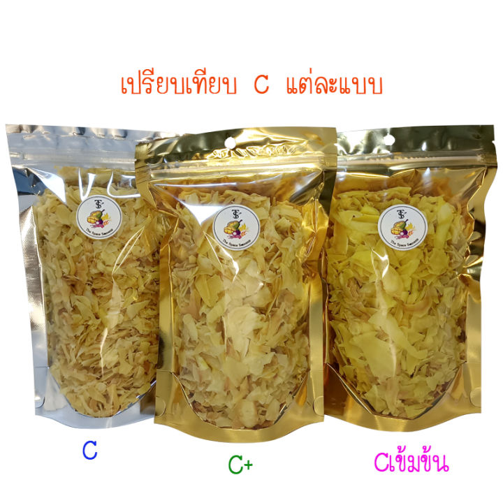 ทุเรียนทอด-ทุเรียนทอดจันทบุรี-เกรด-cเข้มข้น-ขนาด-200-กรัม