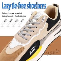 【hot sale】✴✉❧ D18 No Tie Shoe laces Elastic Laces Sneakers Flat Shoelaces without ties Kids Adult Quick Shoe lace Rubber Bands for Shoes