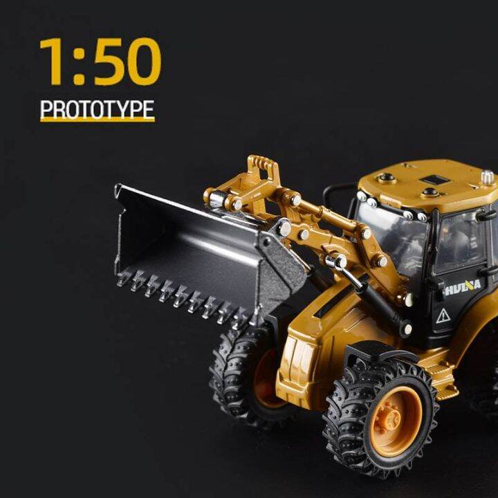 โมเดลรถเหล็ก-backhoe-loader-ตักดิน-รถไถดิน-เหล็กทั้งคัน-huina-scale-1-50-เหมือนของจริง-ของเล่นเพื่อการสะสม