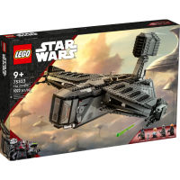 LEGO Star Wars The Justifier  75323