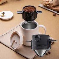 304 Stainless Steel Coffee Filter Double-layer Mesh Paperless Portable Filter Drip Device Foldable