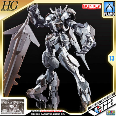 🎁 BANDAI EXPO GUNPLA HIGH GRADE IRON BLOODED ORPHANS HGIBO HG 1/144 GUNDAM BARBATOS LUPUS REX COATING ประกอบ หุ่นยนต์ โมเดล กันดั้ม กันพลา ของเล่น VCA GUNDAM