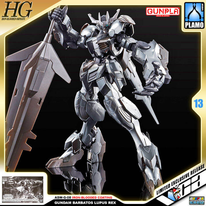 🎁 BANDAI EXPO GUNPLA HIGH GRADE IRON BLOODED ORPHANS HGIBO HG 1/144 GUNDAM BARBATOS LUPUS REX