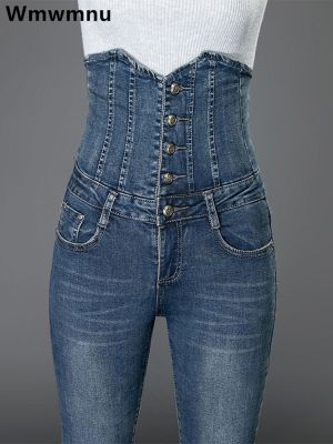 【CC】♂❧  Super Waist Jeans Streetwear Fly Denim Pants Korean Stretch Vaqueros Big Size 36 Pantalones