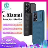 Nillkin Casing Pc แฟชั่นสำหรับ Xiaomi Redmi Note 12 Pro Plus/note 12 Pro + 5G เคสหลังกล้องเคสมือถือสำหรับธุรกิจกันกระแทก