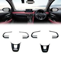 3Pcs Car Steering Wheel Panel Cover Trim Decoration Frame Sticker for Yaris Ativ / Vois 2022 2023