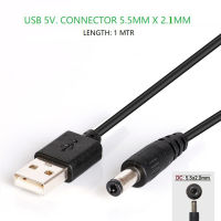 USB เป็น DC 5.5 2.1มม. DC 5.5สายไฟสายชาร์จ USB ทองแดงบริสุทธิ์เป็นสาย DC สายเคเบิลข้อมูล