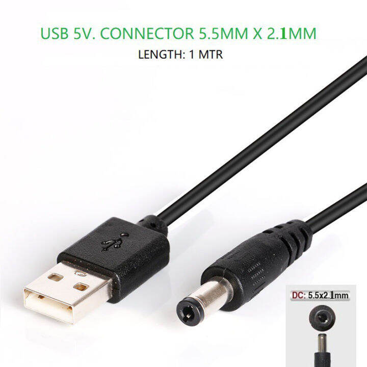 Usb To Dc5.5 2.1mm Dc 5.5 Power Cord, Charging Cable, Pure Copper Usb 