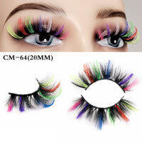 Hot Asiteo Rainbow Eye Lashes Cruelty Free Dramatic Makeup Beauty สีม่วงชมพูฟ้า Cilias Ombre ขนตาสองโทนสีคอสเพลย์