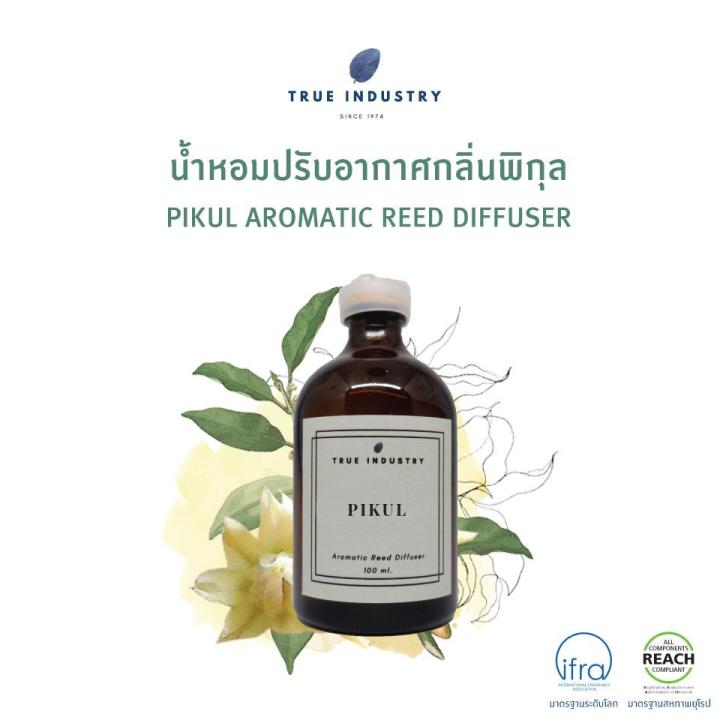 น้ำหอมปรับอากาศ-กลิ่น-พิกุล-pikul-aromatic-reed-diffuser