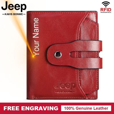 2022 Fashion Women Wallets Free Name Engraving RFID Small Card Holder Wallets Hasp Cow Leather High Quality Short Female Purse