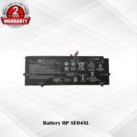 Battery HP SE04XL /  แบตเตอรรี่โน๊ตบุ๊ค FOR HP PRO X2 612 G2 (แท้)   /  *รับประกัน 2 ปี*