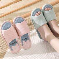 Comwarm Autumn Cotton Women Slippers Indoor Warm Couple Soft Sole Flats Slippers Non-slip Flip Flops Women Casual House Shoes