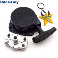 ✘☄ Recoil Pull Starter Start Claw Pawl For 2 Stroke 22.5cc 23cc 25cc 26cc Goped Mosquito Zooma Stand-up Scooter