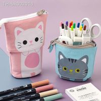 ❄❣ Canvas Cartoon Cute Pencil Bag Retractable Fabric Pencil Case Fold Standing Holder Kawaii Stationery School Supplies Kids Gift