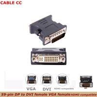 Adaptor Kartu Grafis DMS-59pin Ke DVI 24 5 VGA Adaptor Perempuan DisplayPort Female Yang Kompatibel dengan HDMI untuk Kartu Grafis PC