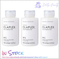 Olaplex น้ำมันขนมืออาชีพ No.3 Bond Perfector สำหรับของขวัญวันหยุดแบบเดี่ยวสำหรับผมแห้งเสีย