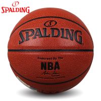 [COD] 74-606Y Spalding แท้ขนาด7ลูกบาสเก็ตบอลทนทานบาสเก็ตบอลในร่มกลางแจ้ง NBA PU หนังบาสเก็ตบอล