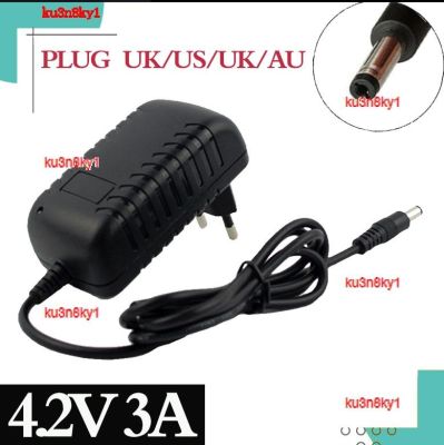 ku3n8ky1 2023 High Quality 4.2V 3A High quality charger 5.5 x 2.1mm AC DC power adapter 1 series 3.7V 3.6V 18650 lithium ion battery