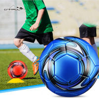 【CAMPOUT】บอล เบอร์ 5 หนังเย็บ PVC เติมลมพร้อมใช้งาน สินค้าแท้ 100% ขายดี Football Soccer Ball ลูกฟุตบอล ฟุตบอล ลูกบอลฟุตบอล บอลฟุตบอล100บาท ฟุตบอล ราคา ถูก