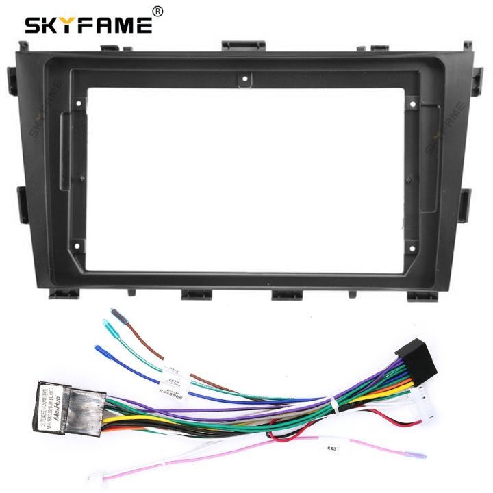 skyfame-car-frame-fascia-adapter-for-baic-beiqi-magic-speed-s3-2014-2016-android-radio-dash-fitting-panel-kit