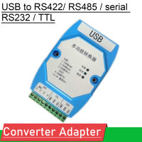 USB เพื่อ RS422/ RS485/RS232อนุกรม /Ttl 5โวลต์/3.3โวลต์แยกแสง FT232 /Usb ถึง422 485 232มัลติฟังก์ชั่อะแดปเตอร์แปลง