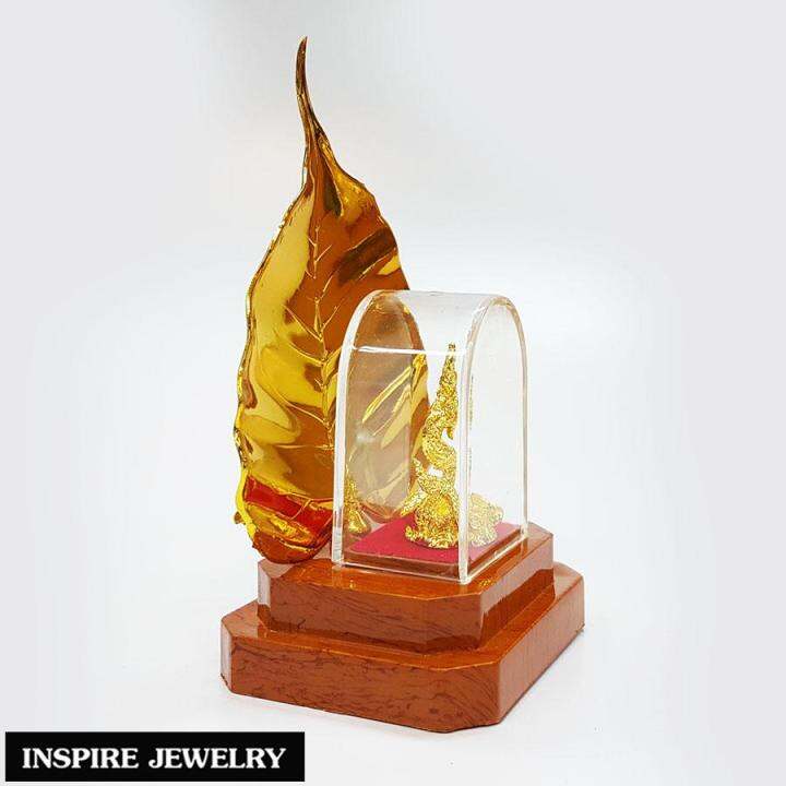 inspire-jewelry-พญานาค-องค์จิ๋ว-2cm-นำโชค-เสริมดวง-หุ้มทองแท้-100-24k-พร้อมกรอบใบโพธิ์