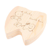 LEI Baby Boys Girls Keepsake Wood Tooth Fairy Box Milk Teeth Organizer Storage Box