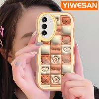 YIWESAN เคสปลอกสำหรับ Samsung S22บวก S22พิเศษ5G ลายการ์ตูน3D หมีแบบดั้งเดิมเคสโทรศัพท์แบบใสป้องกันเลนส์กล้องกรอบซิลิโคนกันกระแทกเคสนิ่มโปร่งใสสีสันสดใส