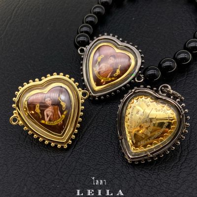 Leila Amulets ไอ้ไข่ เด็กวัดเจดีย์ รุ่นยอดทรัพย์ (พร้อมกำไลหินฟรีตามรูป)