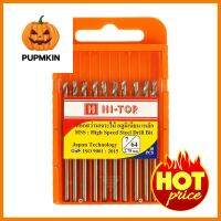 ดอกสว่าน HI-TOP HSS 7/64 2.8 มม. แพ็ก 10 ชิ้นTWIST DRILL BIT HI-TOP HSS 7/64 2.8MM 10PCS/PACK **คุณภาพดี**