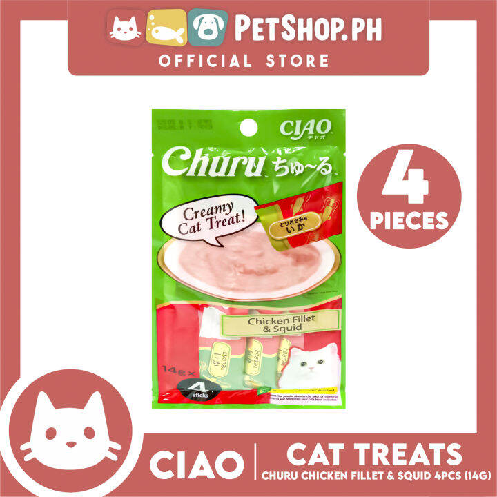 Ciao Churu Cat Treat 14g x 4 Sticks (Chicken Fillet and Squid) Lazada PH